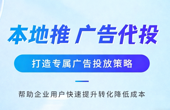 辽源婚纱摄影、婚庆策划门店如何高效获取备婚客户?